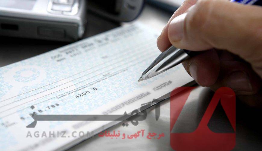 وام فوری برای رانندگان اسنپ بدون نیاز به چک