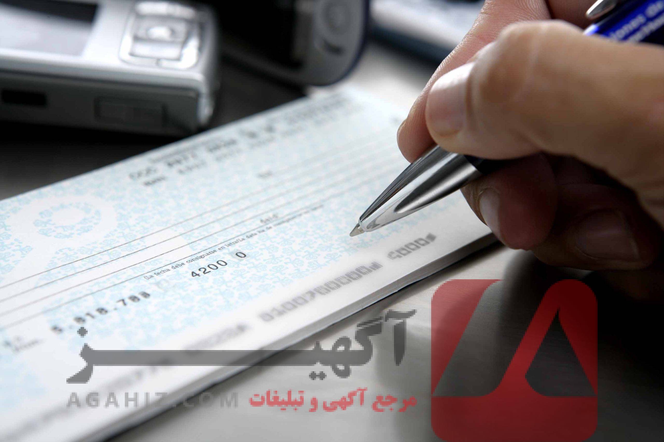 وام فوری برای رانندگان اسنپ بدون نیاز به چک