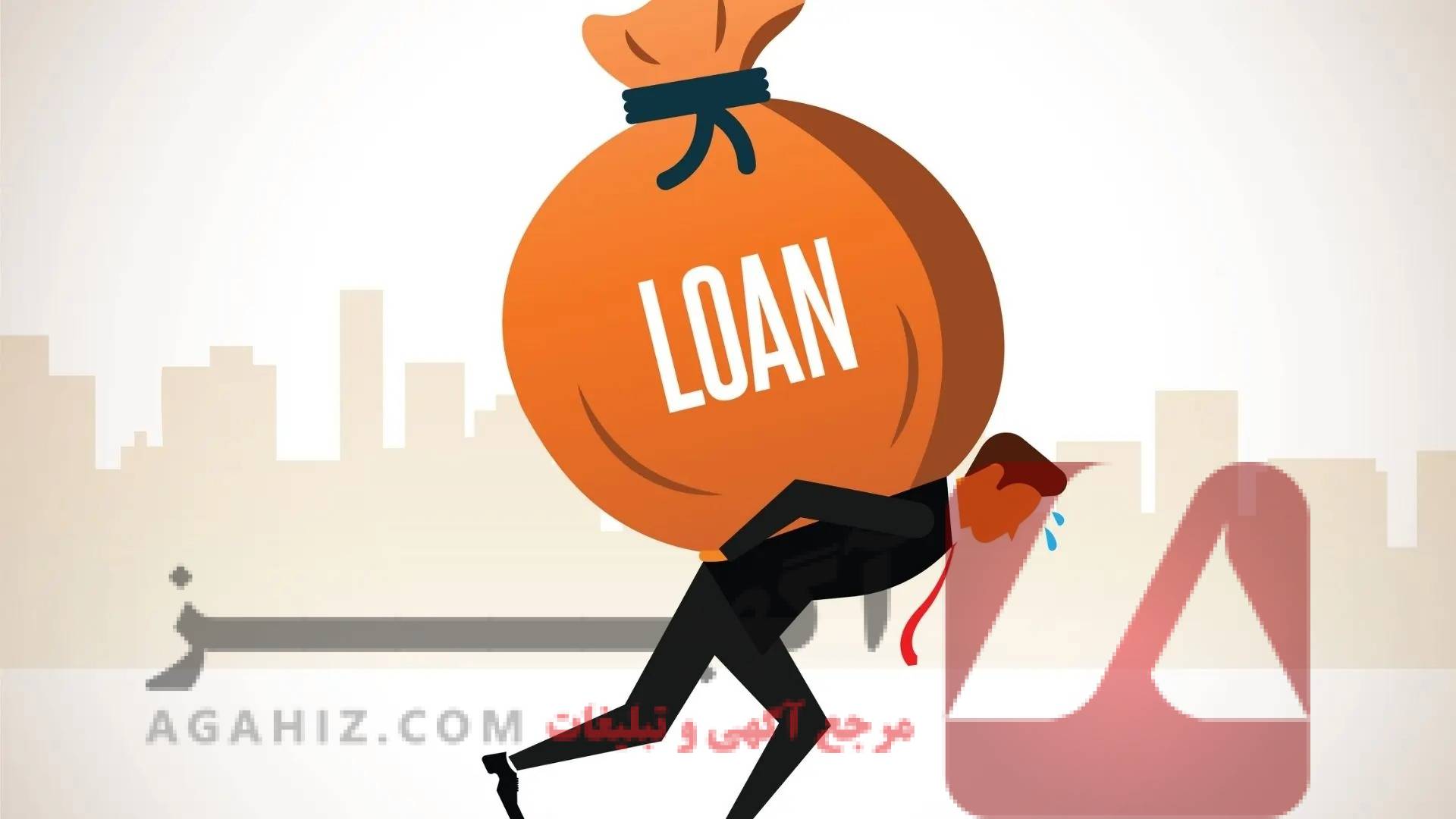 وام ۸۰۰ میلیونی خرید تجهیزات پزشکی