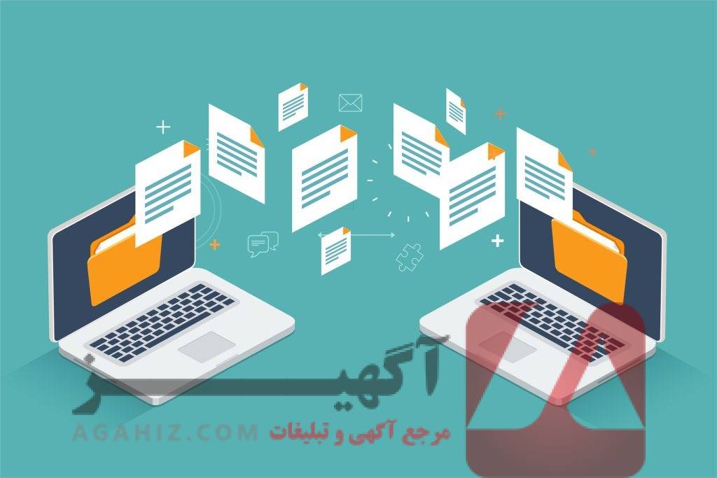 واگذاری مجوز شرکت صادراتی با دفتر فعال