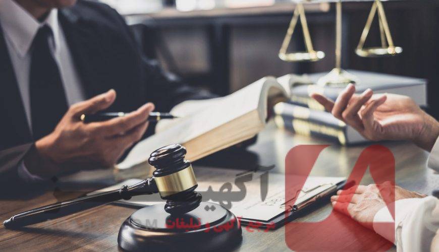 وکیل مجرب برای پرونده‌های ماده ۴۷۷