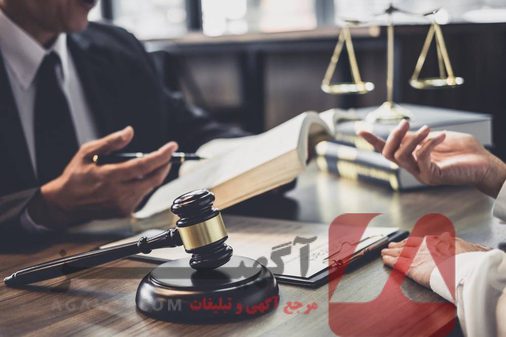 وکیل مجرب برای پرونده‌های ماده ۴۷۷