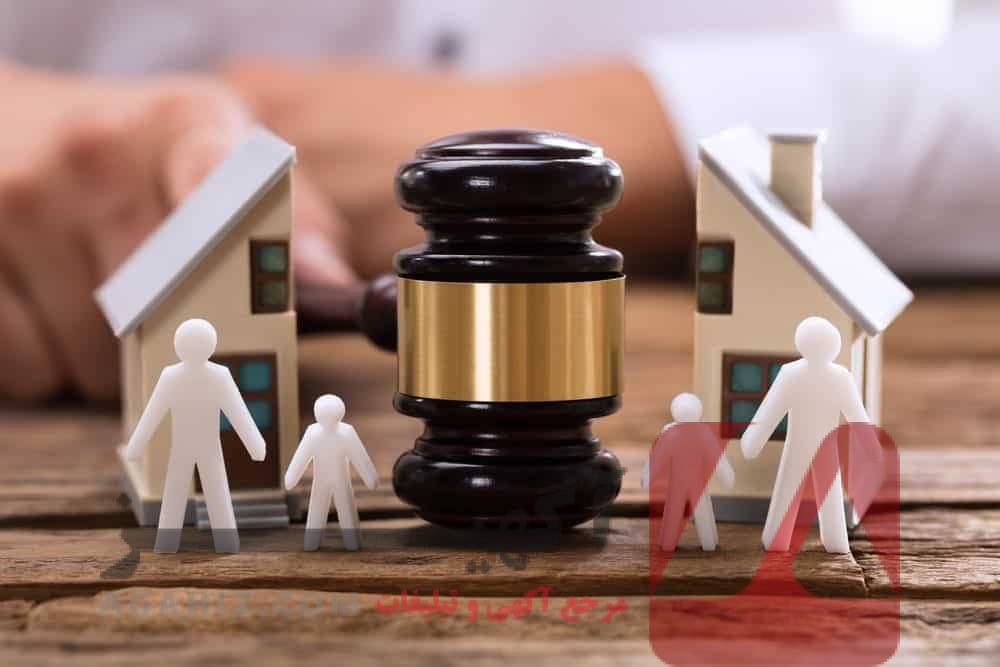 وکیل پایه یک متخصص در پرونده‌های خانوادگی