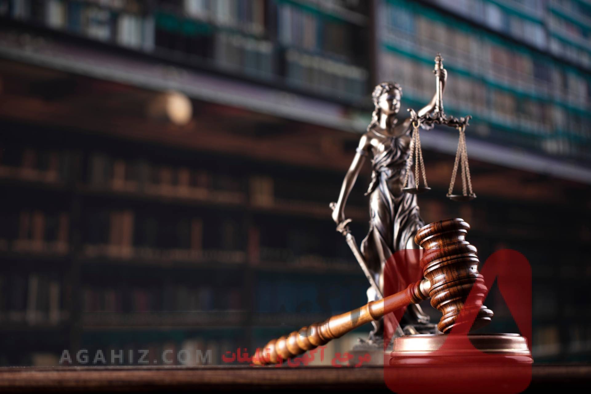 وکیل پرونده‌های خانوادگی با رای تضمینی