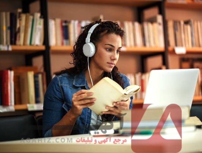 پذیرش ارشد مجازی در اروپا با هزینه پایین