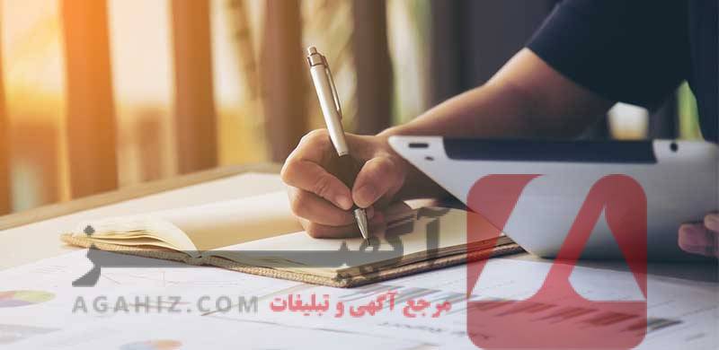پذیرش بدون مدرک زبان در دانشگاه‌های ایتالیا