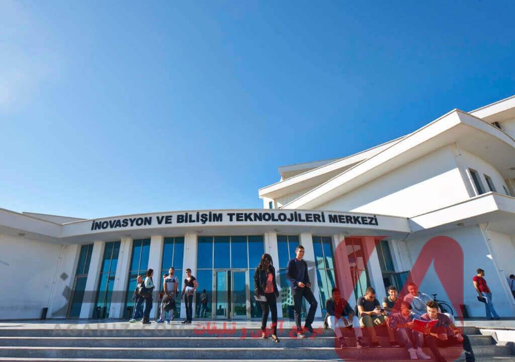 پذیرش تحصیلی رایگان در دانشگاه‌های قبرس شمالی