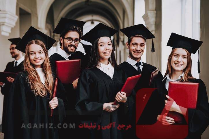 پذیرش دکتری در فرانسه با بورسیه
