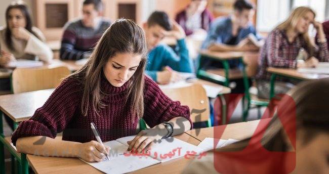 پذیرش پیراپزشکی ترکیه بدون آزمون ورودی