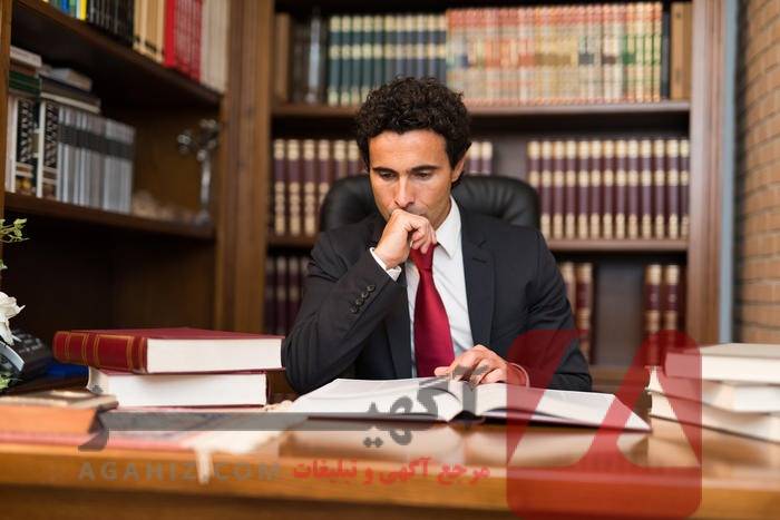 پذیرش کارشناسی پیوسته در رشته حقوق بدون کنکور
