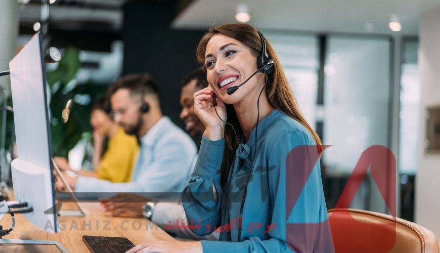 پشتیبانی آنلاین در روند خرید سهمیه و استفاده از آن برای قبولی