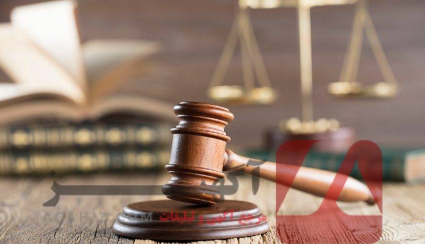آموزش نکات طلایی قبولی در آزمون مشاور حقوقی