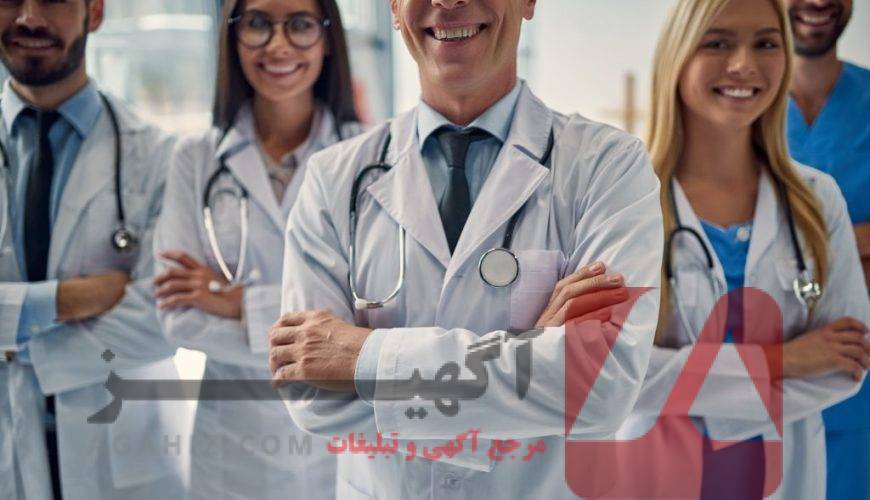 آگهی فروش مجوز آموزشگاه کنکور پزشکی
