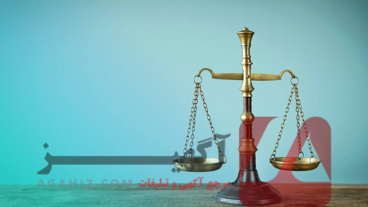 آگهی فروش پرونده کامل ماده ۴۷۷ با تایید دیوان