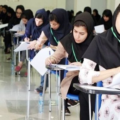 آگهی-واگذاری-سهمیه-کنکور-کارشناسی