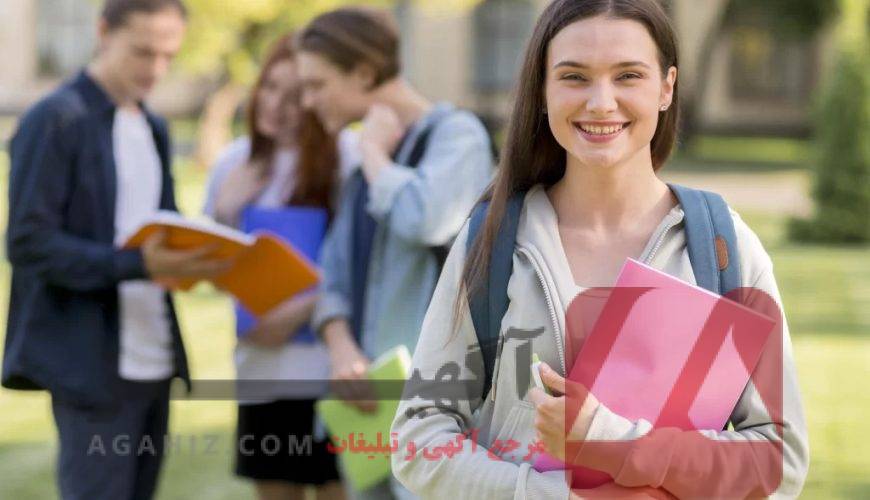 استفاده از سهمیه‌های قانونی برای قبولی در رشته‌های حساس
