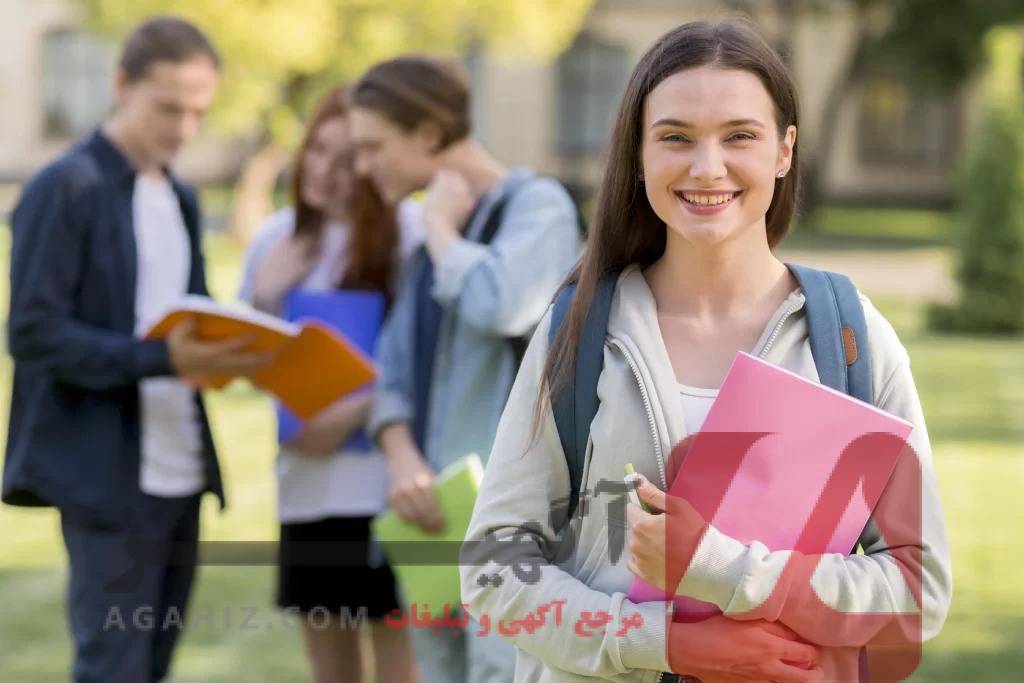 استفاده از سهمیه‌های قانونی برای قبولی در رشته‌های حساس