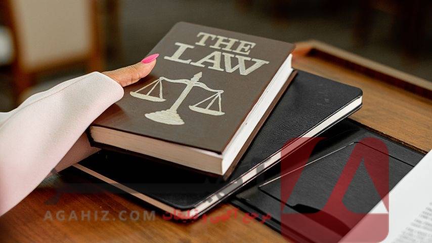ثبت‌نام آزمون قضاوت با مشاوره آنلاین