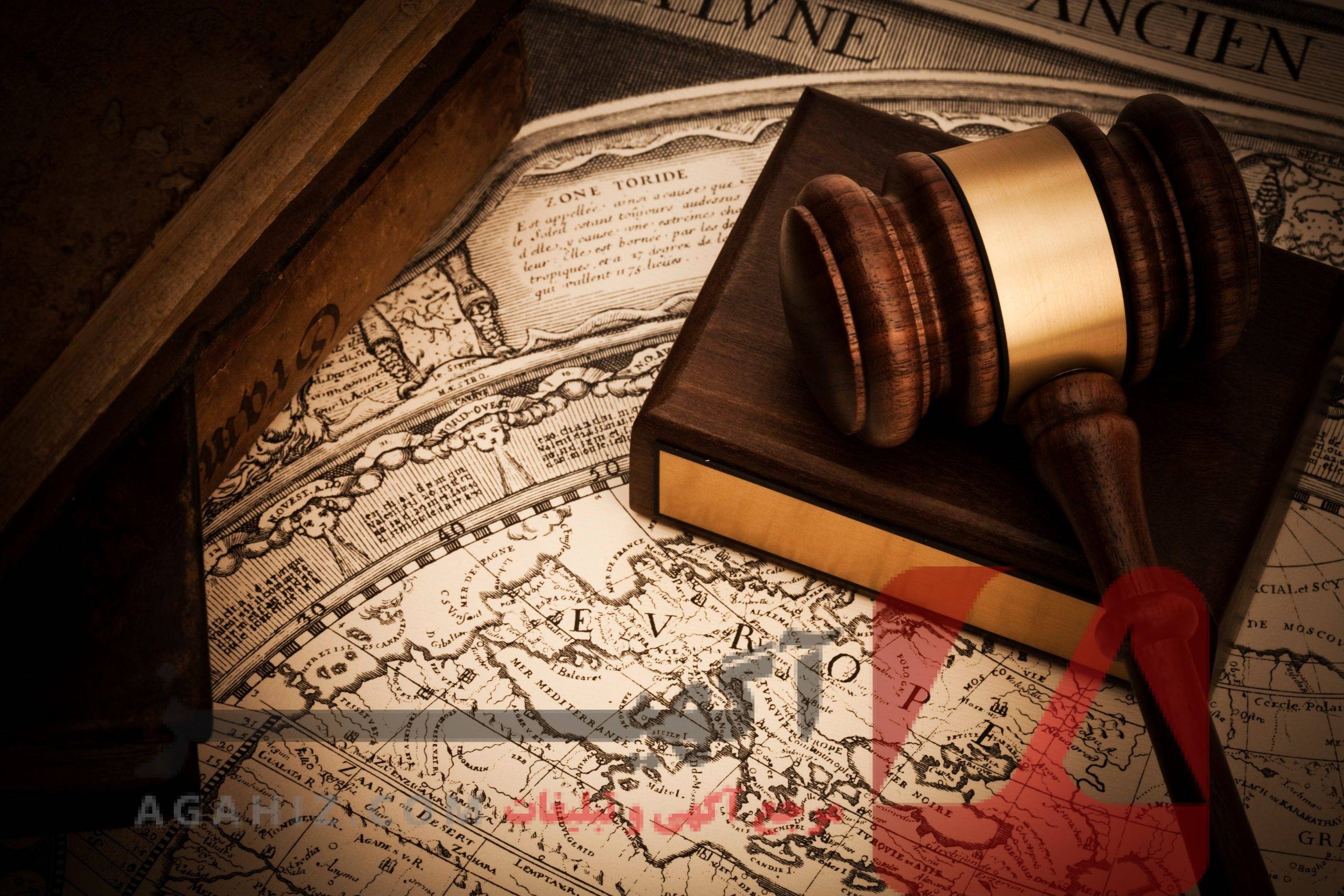 ثبت‌نام آزمون قضاوت با منابع به‌روز