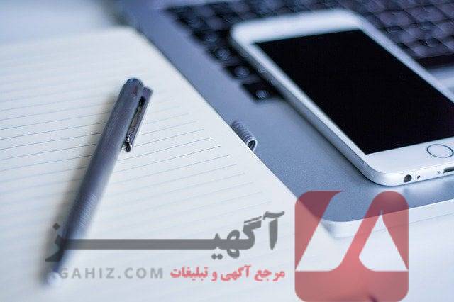 ثبت‌نام آزمون وکالت با تضمین منابع