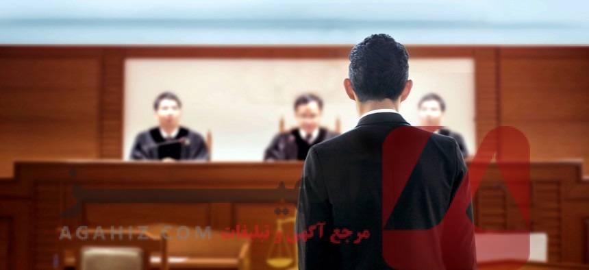 ثبت‌نام آزمون وکالت بدون مدرک کارشناسی حقوق