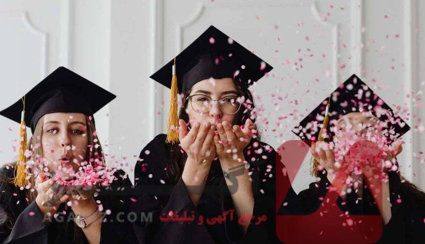 ثبت‌نام کارشناسی ارشد مجازی در اروپا