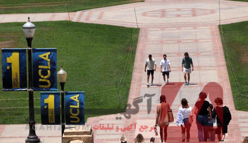 ثبت‌نام کارشناسی ناپیوسته با شهریه شناور