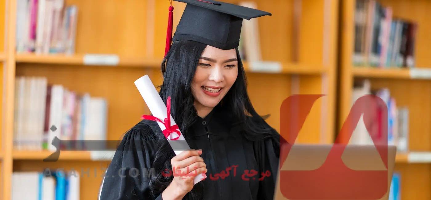 ثبت‌نام کارشناسی‌ارشد مجازی با مدرک بین‌المللی