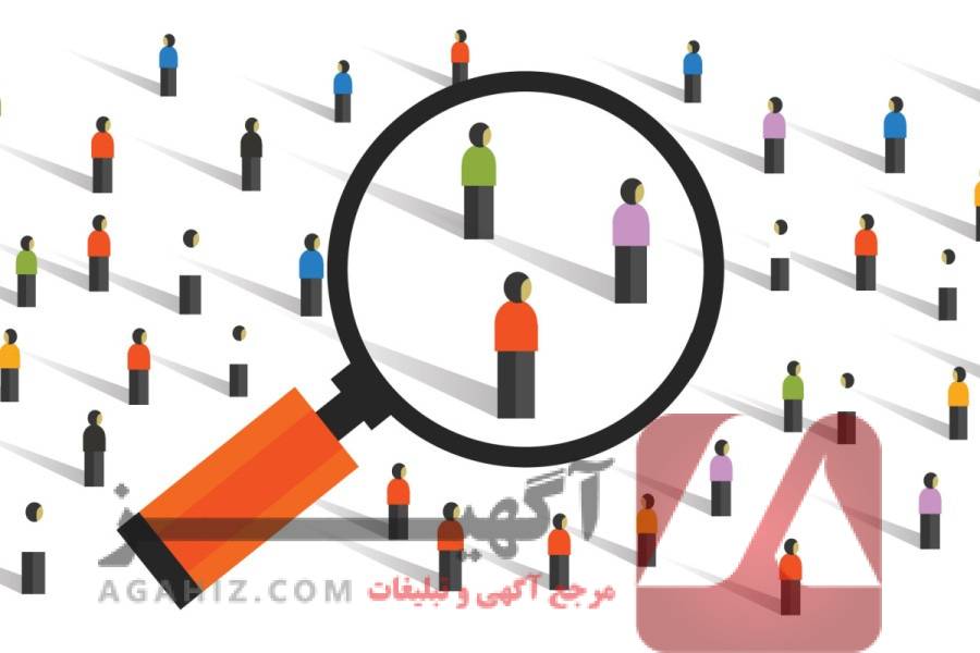 خرید سهمیه کنکور برای کسانی که قصد دارند در رشته‌های خاص پذیرفته شوند