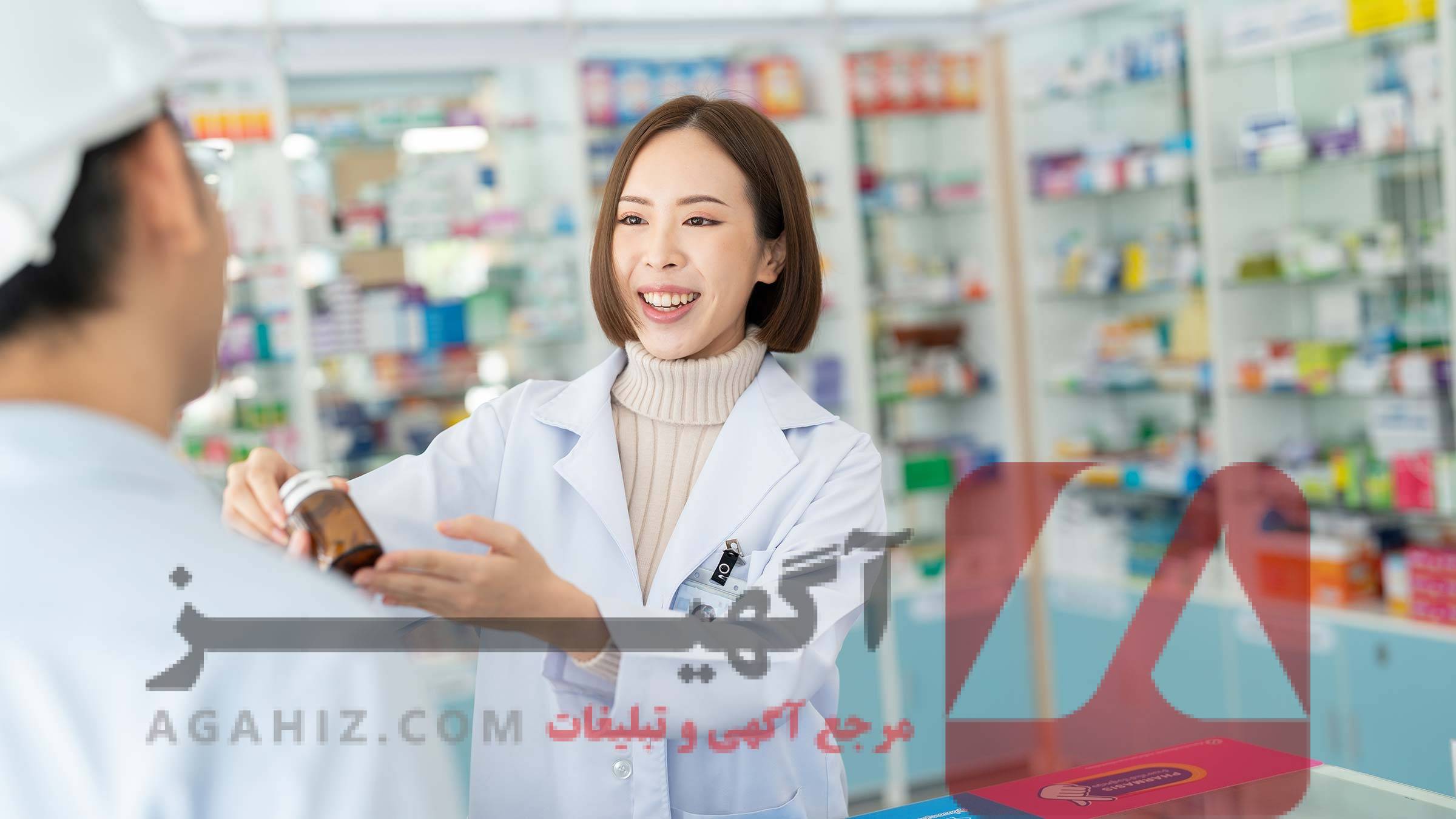 خرید صندلی داروسازی با انتقال از ترم دوم