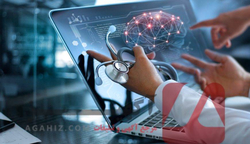 خرید مدارک پزشکی عمومی جهت ادامه تحصیل