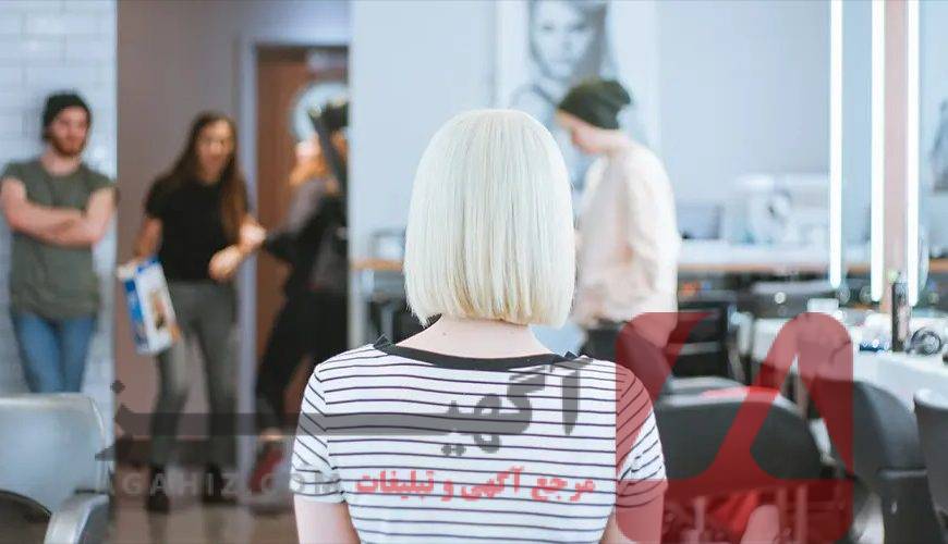 خرید مدرک فنی حرفه‌ای رشته آرایشگری زنانه