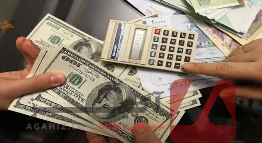دریافت وام شخصی ۲۰۰ میلیون تومانی