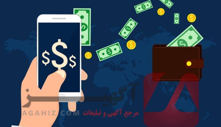 دریافت وام فوری برای خرید ابزار کار