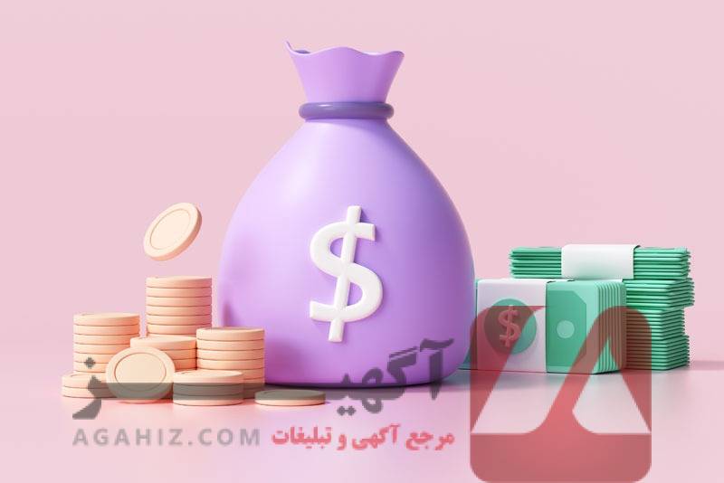 دریافت وام فوری برای راه‌اندازی کسب‌وکار شخصی