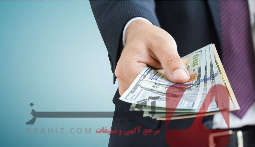 دریافت وام ۱۰۰ میلیونی بدون ضامن و چک