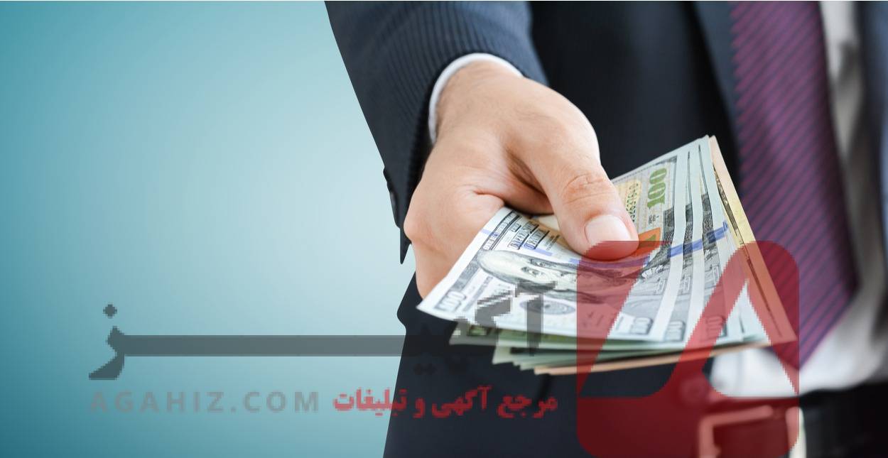 دریافت وام ۱۰۰ میلیونی بدون ضامن و چک