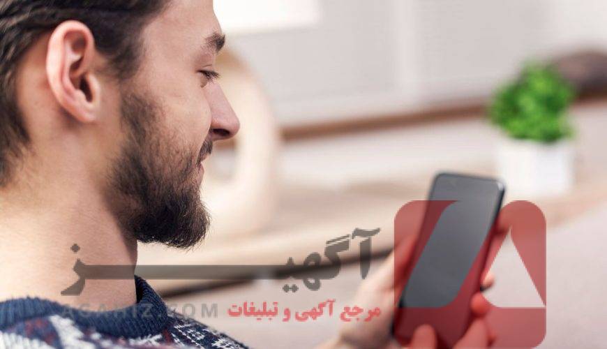 دریافت کارت پایان خدمت با معافیت پزشکی