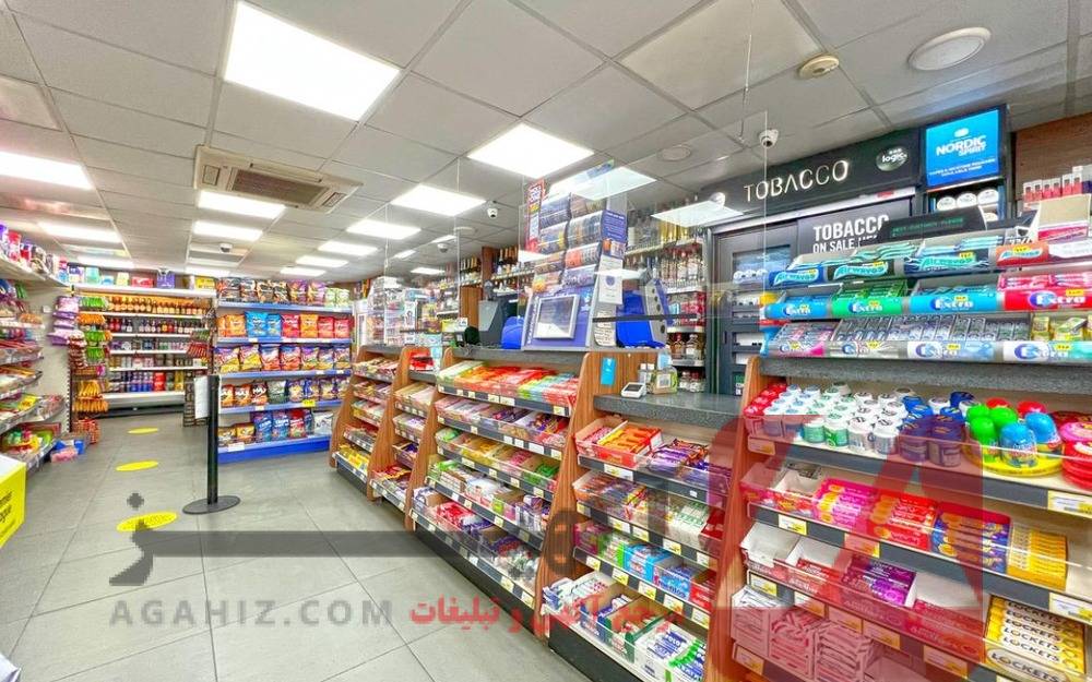 فروش امتیاز داروخانه شبانه‌روزی با گردش مالی بالا