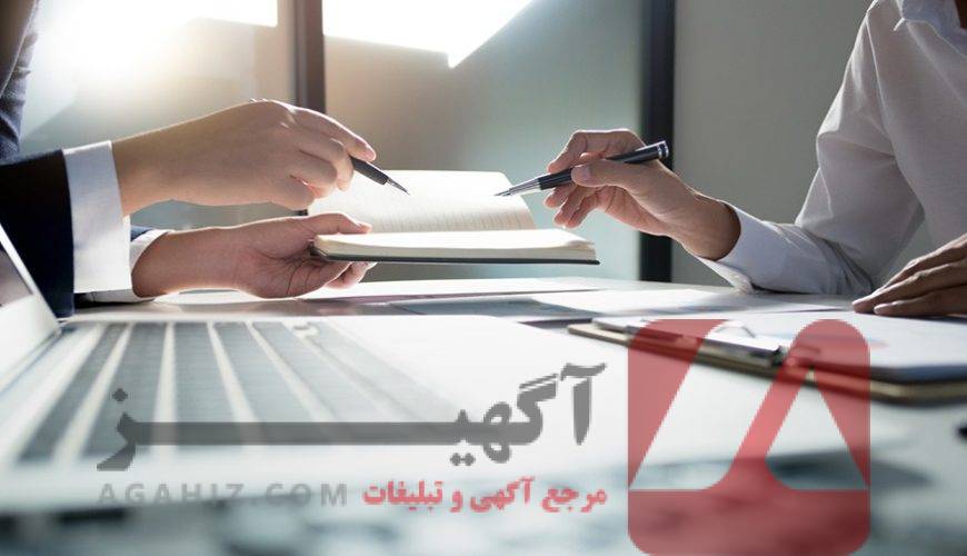 فروش تضمینی مدارک دفاع از ماده ۴۷۷
