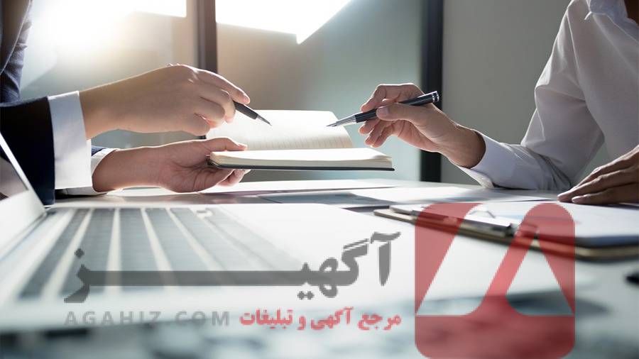 فروش تضمینی مدارک دفاع از ماده ۴۷۷