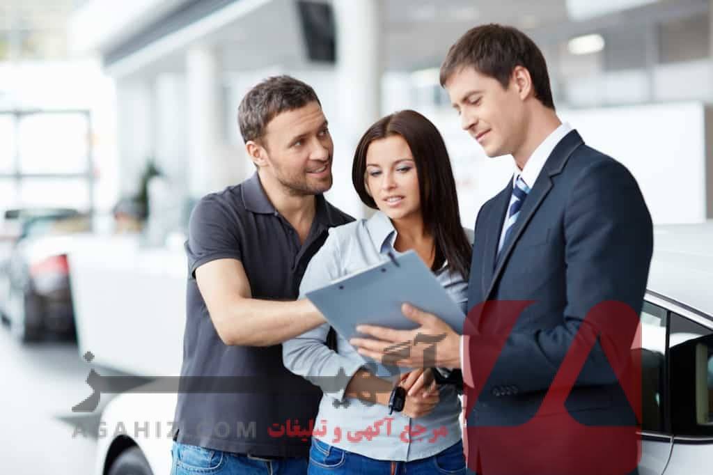 فروش خودرو با اقساط بدون چک و ضامن
