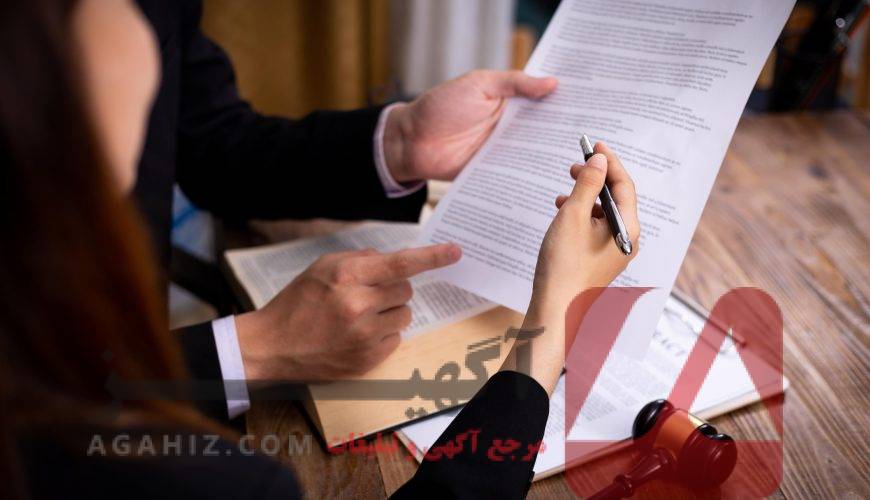 فروش سند اداری برای دریافت وام تجاری