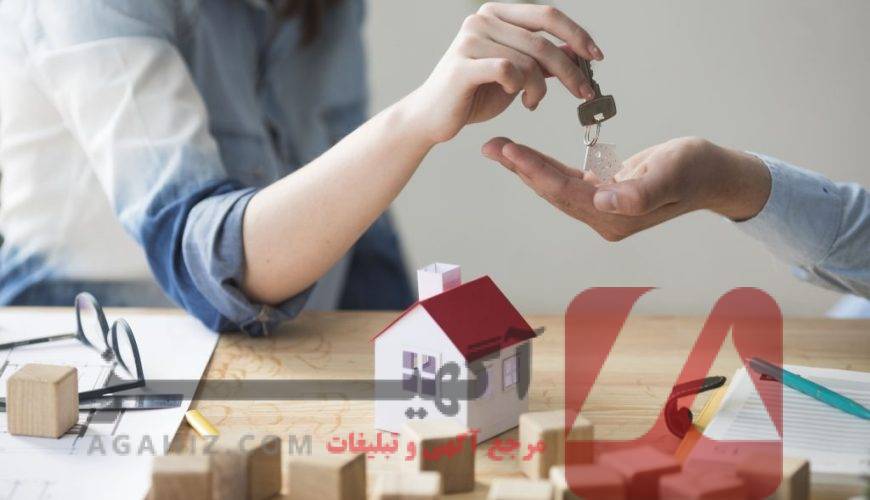 فروش سند مسکونی آماده انتقال