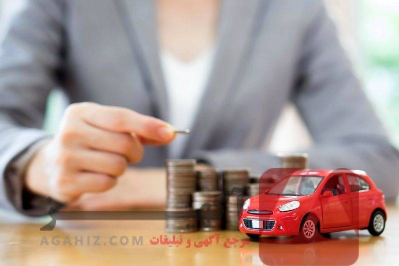 فروش ماشین اقساطی بدون نیاز به چک بانکی