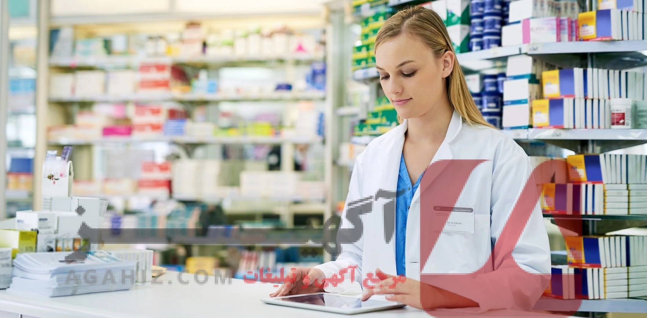 فروش مجوز داروخانه دامپزشکی با سود ماهیانه ثابت