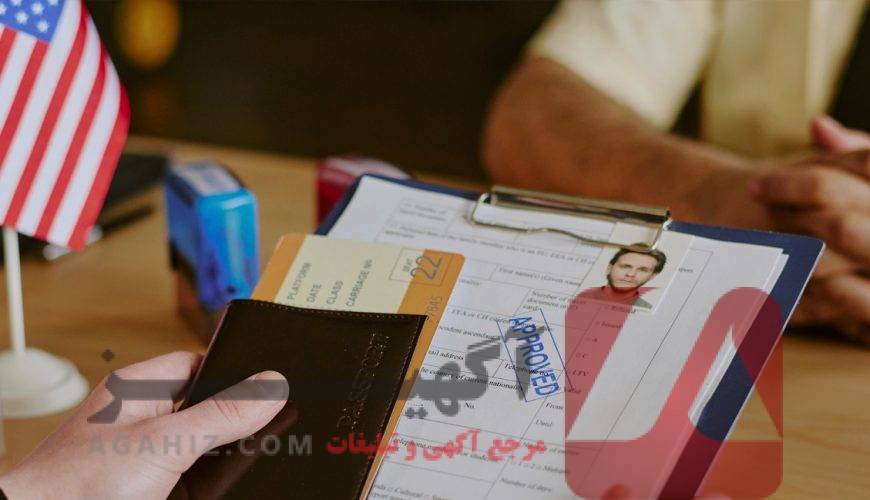 فروش مدارک رسمی قابل تایید برای مهاجرت کاری