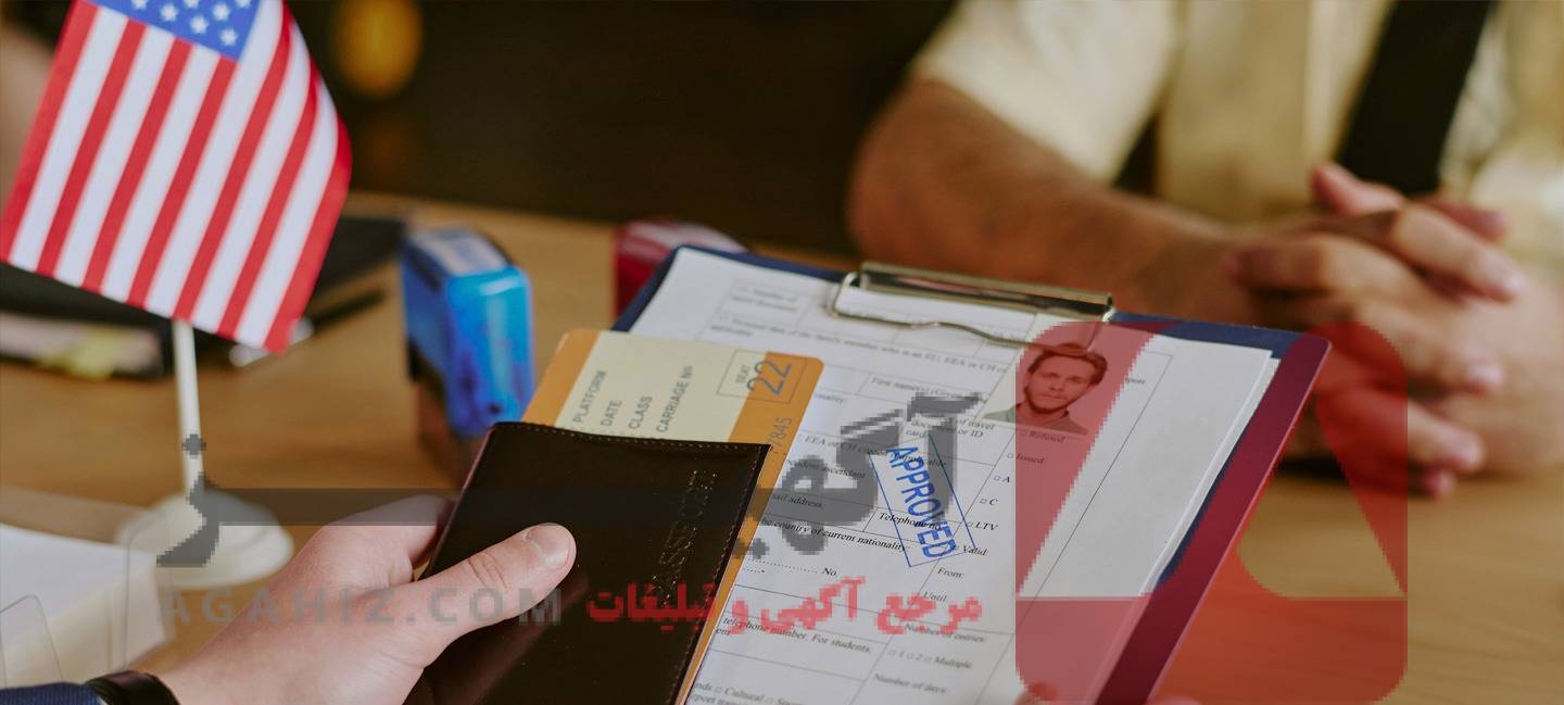 فروش مدارک رسمی قابل تایید برای مهاجرت کاری