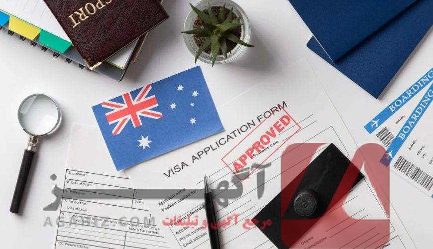 فروش مدارک لیسانس برای ارائه به سازمان مهاجرت