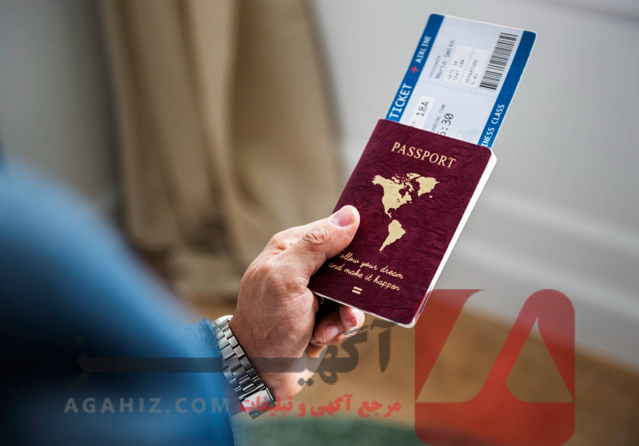 فروش مدارک هویتی برای استخدام ارگان‌های نیمه‌دولتی